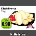 Магазин:Grossi,Скидка:Печенье Keeleke  250г