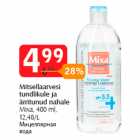Mitsellaarvesi
tundlikule ja
ärritunud nahale