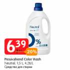 Pesuvahend Color Wash