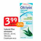 Natural Plus
ninasprei