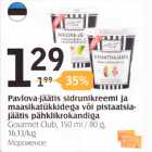 Магазин:Selver,Скидка:Мороженое