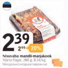 Магазин:Selver,Скидка:Миндально-ягодное пирожное