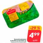 Магазин:Hüper Rimi, Rimi,Скидка:Порционные кусочки куриного филе