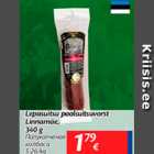 Allahindlus - lepasuitsu poolsuitsuvorst Linnamäe, 340 g