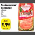 Peekonirulaad dekooriga (viilutatud) 125g