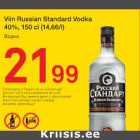 Allahindlus - Viin Russian Standard Vodka 40%, 150 cl