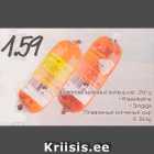 Alpenrose sulatatud suitsujuust, 250 g