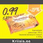 Allahindlus - Kaeraküpsis glasuuriga, 300 g