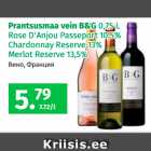 Prantsusmaa vein B&G 0,75 L
