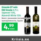 Gruusia GT vein
Old Gruzia 0,75 L