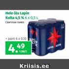 Allahindlus - Hele õlu Lapin
Kulta 