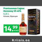Allahindlus - Prantsusmaa Cognac
Hennessy VS
