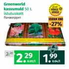 Allahindlus - Greenworld
kasvumuld 50 L