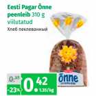 Магазин:Maksimarket, Konsum,Скидка:Хлеб пеклеванный 