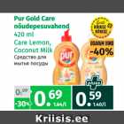 Магазин:Maksimarket, Konsum, AjaO,Скидка:Средство для
мытья посуды