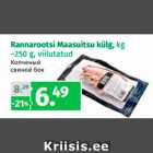 Магазин:Maksimarket, Konsum, AjaO,Скидка:Копченый
свиной бок