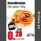 Allahindlus - Kaneelisaiake