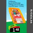 Магазин:Grossi,Скидка:Куриный фарш