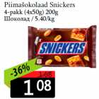 Allahindlus - Piimašokolaad Snickers

