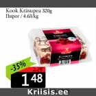 Allahindlus - Kook Kräsupea 320g
