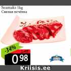 Allahindlus - Seamaks 1kg
