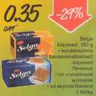 Allahindlus - Selga küpsised, 180 g . kondenspiima .banaanimaitselised küpsised 