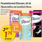 Pesukaitsmed Discreet, 60 tk
