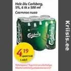 Hele õlu Carlsberg, 5% 6 tk x 500 ml