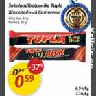 Allahindlus - Šokolaadibatoonike Tupla