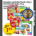 Allahindlus - Komplekt:maisihelbed Nestle, 250 g + hommikusöök Nestle, 225 g