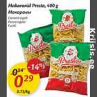 Allahindlus - Makaronid Presto, 400 g