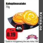 Allahindlus - Kohupiimasaiake
70g