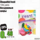 Õhupallid Festi