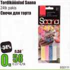 Свечи для торта