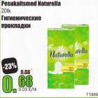 Pesukaitsmed Naturella 20 tk