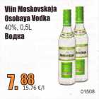 Allahindlus - Viin Moskovskaja Osobaya Vodka