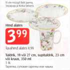 Taldrik, 19 või 27 cm, supitaldrik, 23 cm või kruus, 350 ml, 1 tk