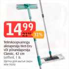 Teleskoopvarrega aknapesija Wet-Dry või põrandapesija Classic, 42 cm