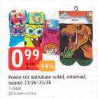 Poiste või tüdrukute sokid