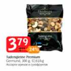 Ассорти орехов и сухофруктов