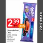 Allahindlus - Piimašokolaad Oreo Milka, 300 g