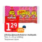 Магазин:Selver,Скидка:Творожные сырки