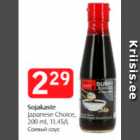Sojakaste Japanese Choice, 200 ml