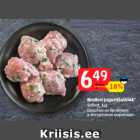 Broileri-jogurtišašlõkk* selver, kg