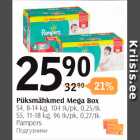 Mähkmed - Püksmähkmed Mega Box