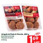 Lihapihvid Maks & Moorits, 400 g

