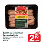 Allahindlus - Šašlõkivorst broilerilihast
Rannamõisa, 500 g
