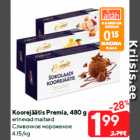 Koorejäätis Premia, 480 g


