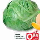 Värske
kapsas, 1 kg
