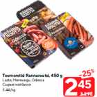 Toorvorstid Rannarootsi, 450 g


